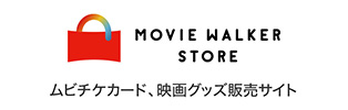 MOVIE WALKER STORE